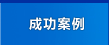 �僰���